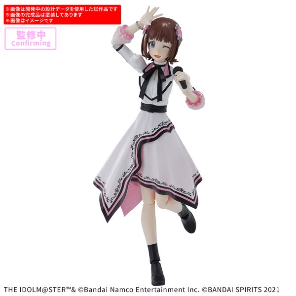 Gsaig BANDAI 萬代 30MS 組裝少女輕作戰 天海春香 20周年 YOU AND アイ 模型組裝套件 | Match-Planet 火柴星人