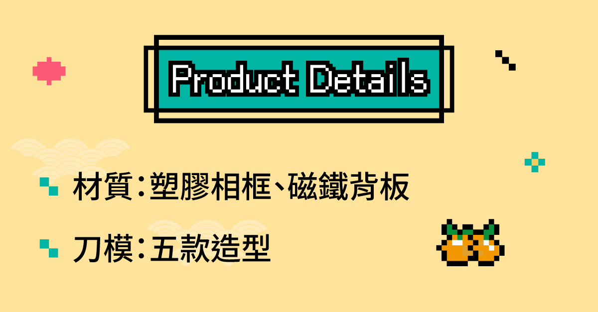 相框_工作區域 8.jpg