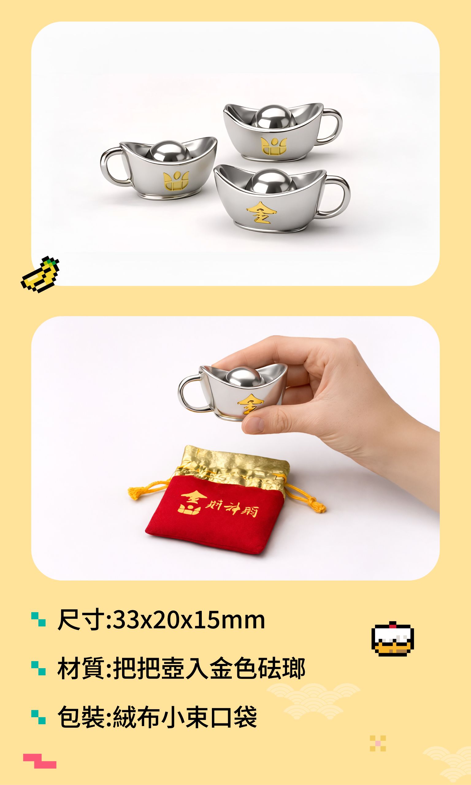 1223 Palymate x 金山財神廟_把把壺_工作區域 3.jpg