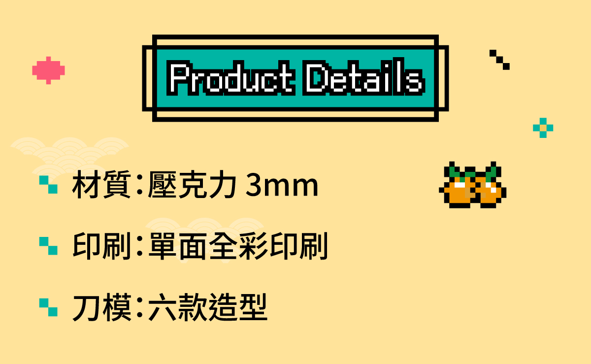 小供台_工作區域 8.jpg