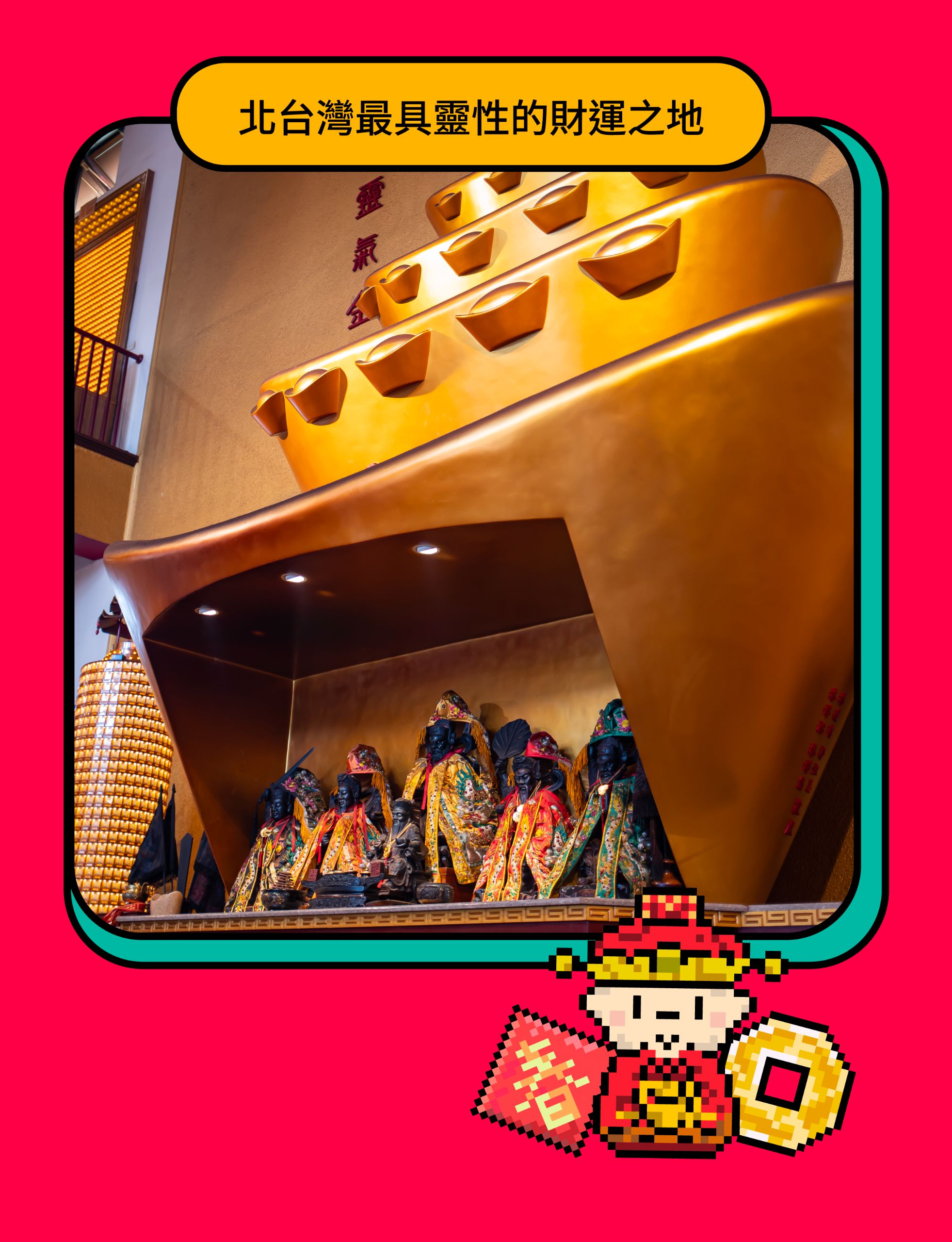 存錢筒_工作區域 7.jpg