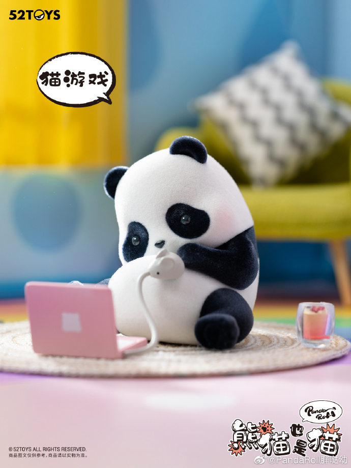 008raxUrly1hcp2rp7afvj30yg19ygyi.jpg