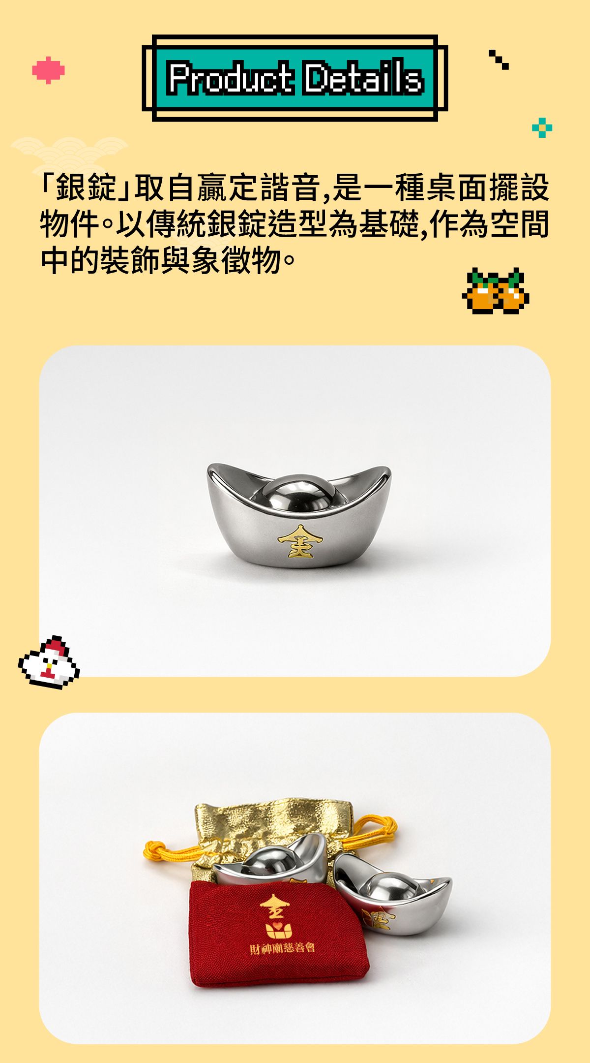 3SYJC74f4OI4cqUMaR7sn (1).jpg